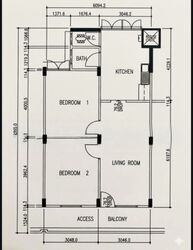 Blk 1 Hougang Avenue 3 (Hougang), HDB 3 Rooms #633674371